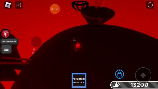 играю в слеп баттлс но получил ну как фулл😅 100 киллов смотреть онлайн