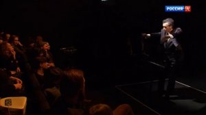 Спектакль "Вот и всё, что вам нужно знать о дирижировании"