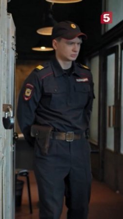 Трудовые будни #пятыйканал #юмор #приколы #фильмы #кино #сериал #детектив