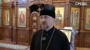 Великий пост подходит к завершению: православные готовятся к Пасхе