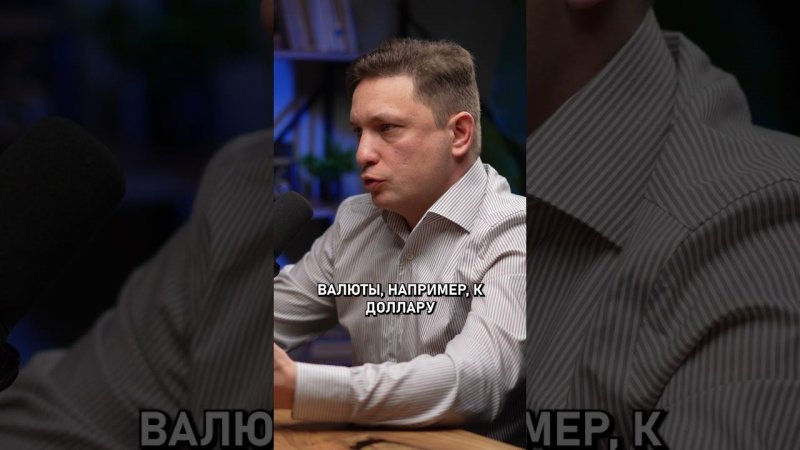 Создание пассивного дохода в 2025 году