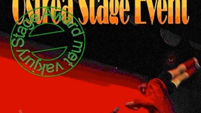 Ostrea Stage Event смотреть онлайн