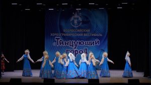 Русская плясовая. 2025