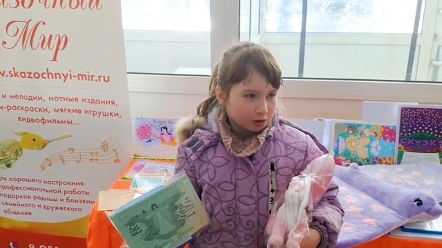 Мягкая игрушка БЕЛОЧКА и песня ЯВЛЕНИЕ ВЕСНЫ. Отзыв счастливого обладателя :