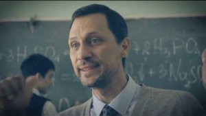 В семье нет места террористу