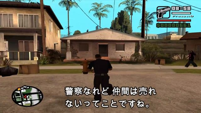 【警察官MOD】GTA SA -LSPDに勤務するCJ-