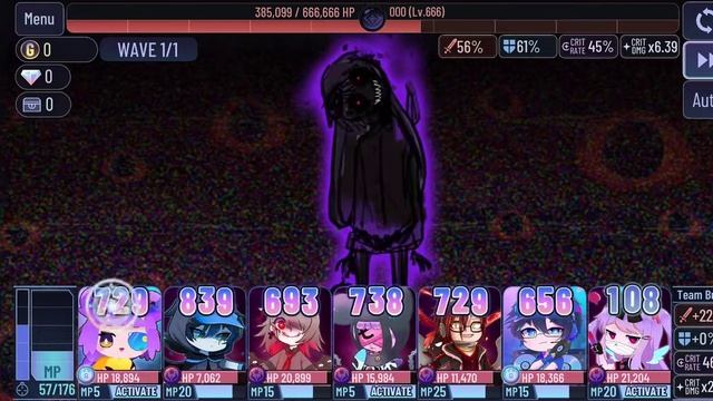 Wonder End/000, hidden boss смотреть онлайн