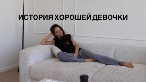 Читай описание⬇️
