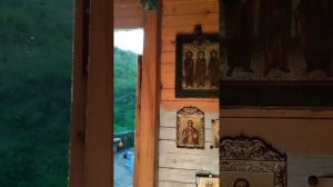 КУПЕЛЬ