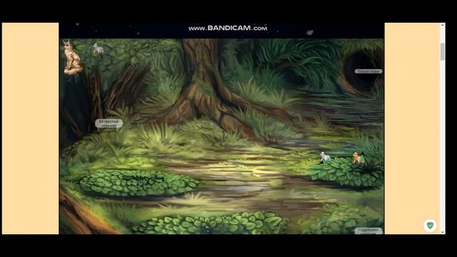 CatWar|Вы не ждали а мямля вернулась|#1 смотреть онлайн