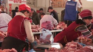 Продуктовая корзина