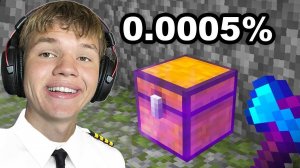Я Нашел Самые РЕДКИЕ Комнаты в Майнкрафт