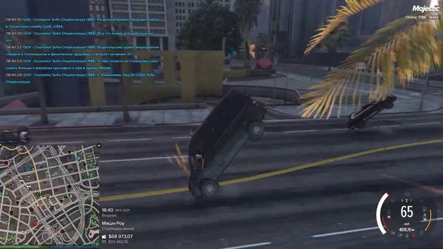 Grand Theft Auto V 2021 11 09   18 41 03 20 DVR