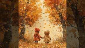 Осень сказку принесла