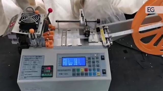 Станок для резки этикеток MTF-200