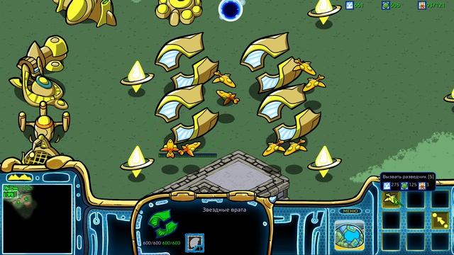 Starcraft  ПРОХОЖДЕНИЕ ЧАСТЬ 90!