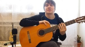 Уроки гитары (Классическая гитара)