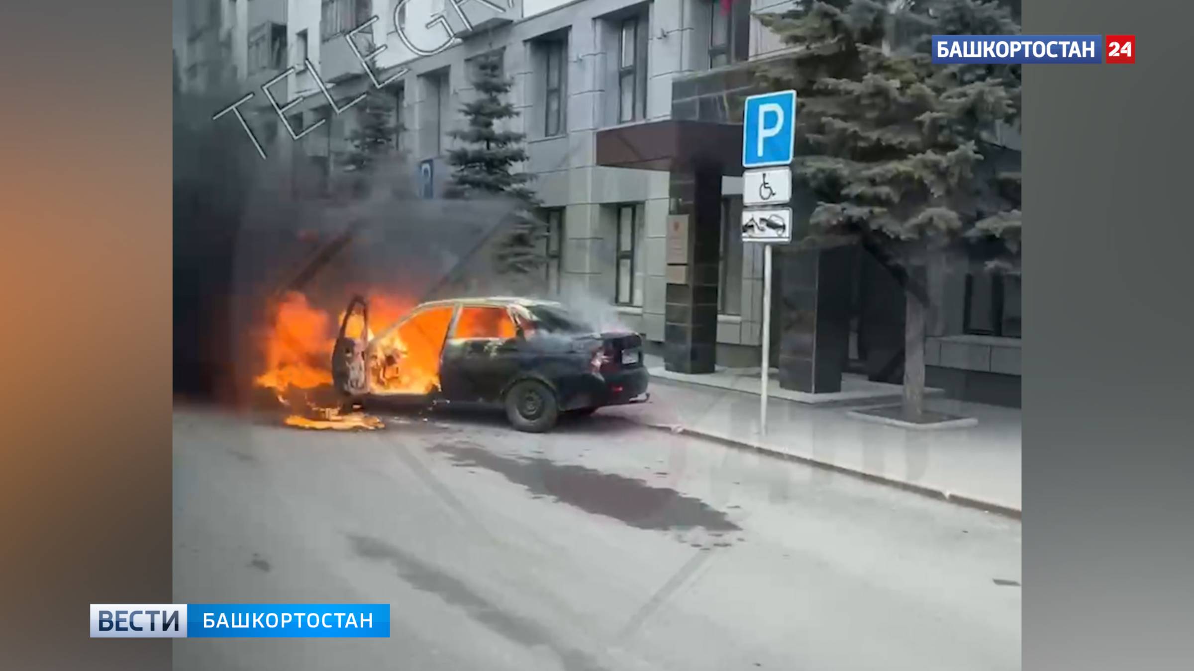 В Уфе на улице Цюрупы сгорела «Лада Приора»