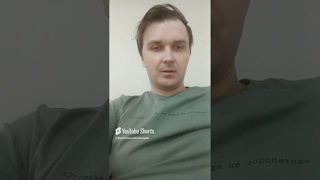 Смолов перейдёт в Спартак