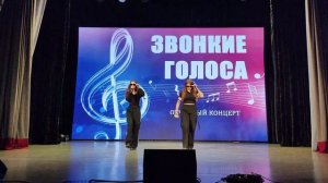 Маланич Вероника & Переходова Надежда - Золото огня (11.04.2025) Отчётный концерт