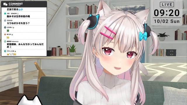 【#ねきあさ 】いい笑顔してるだろ…？寝てないんだぜ…【なつめえり】
