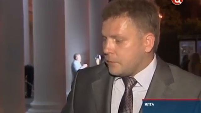 XIII Международный Телекинофорум ВМЕСТЕ смотреть онлайн