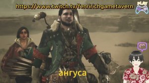 MONSTER HUNTER WILDS!!! Битва за БЛЭК АНГУС!!!! #gaming #monsterhunterwilds #monsterhunter