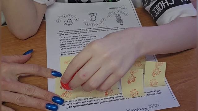 Автоматизация звука [л]
