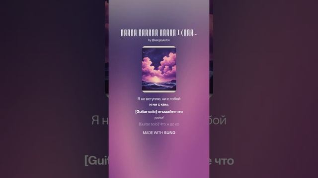 10. Гомер ИЛИАДА Песнь I (продолжение) (Быстро ему отвечал повелитель мужей, Агамёмнон_)