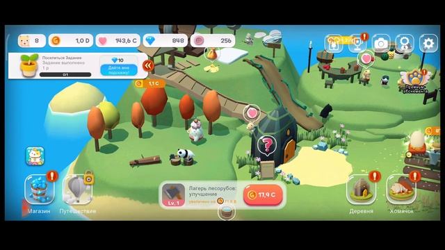 Хомяково городок 🐹🐹🐹 Hamster Village 😉 смотреть онлайн