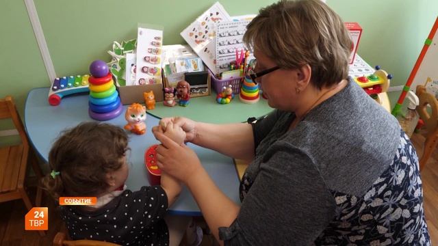 Событие 16.04.2025