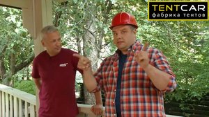 Шторы ПВХ (полимерные шторы) для Школы Ремонта от компании Фабрика Тентов ТентКар.