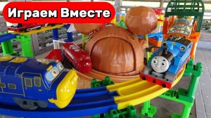 Поезда Мультики ! Играем в игрушки из мультика Паровозик Томас! Железная дорога из мультиков ДИСНЕЙ