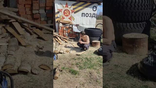 Занимаемся уборкой территории и дома🧹