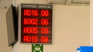 Россиянам напомнили о подаче налоговой декларации