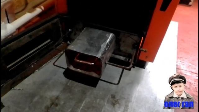 Горелка на отработке в котёл.