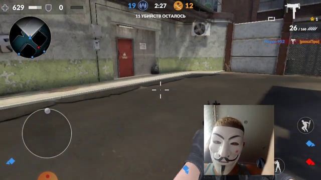 Палец смотреть онлайн