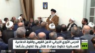 خامنئي: لا نثق في واشنطن مطلقا