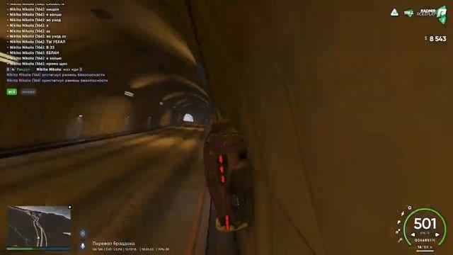 Я опять все слил? смотреть онлайн