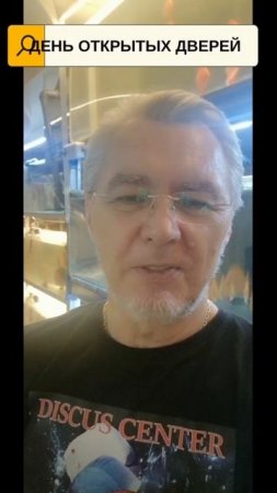 В центре день открытых дверей для всех желающих пообщаться!