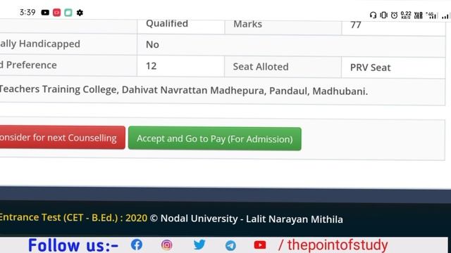 Bihar CET B.Ed 2020 Provisional Seat Allotment | CET B.Ed College Allotment List | lnmu cet bed 202