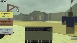 Прошёл Мексику