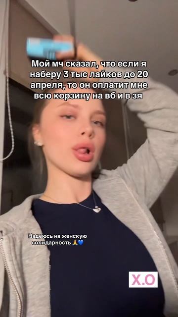 💙 Синий Kodak M35 — артикул WB 41017181