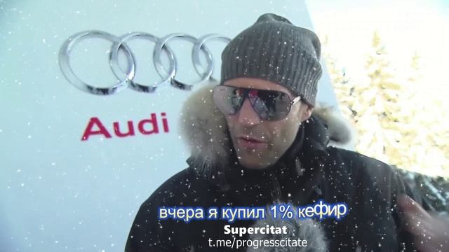 Джэйсон Стэтхэм про надувную женщину! #мудрыеслова