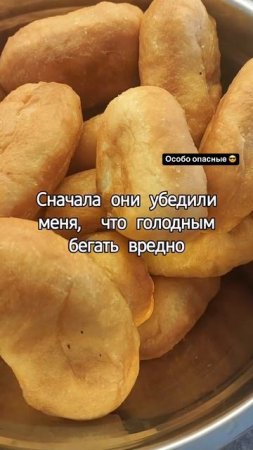 😂Хорошего вечера!