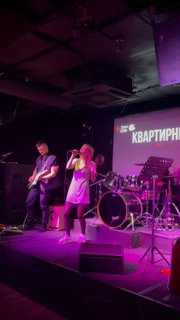 Наши педагоги с композицией Kiss - I was made for lovin you смотреть онлайн