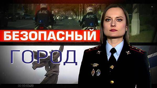 Рейды по общественным местам, слив жидких отходов в канализацию и как попасть на службу в полицию?