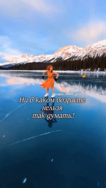 💕