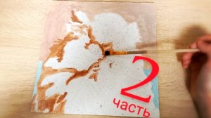 Live: Bella kid (Izabella)