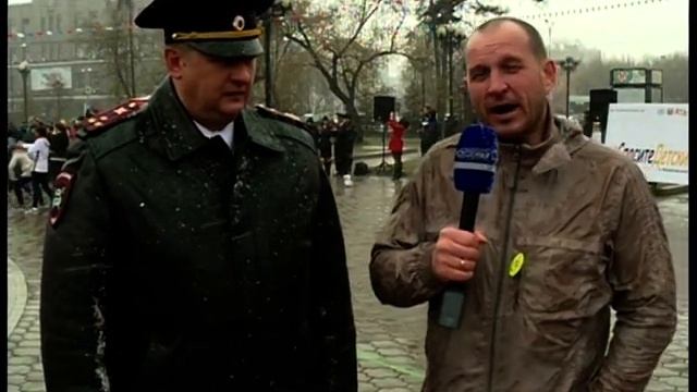 Флешмоб смотреть онлайн